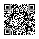 中國首席經濟學家論壇在廣州舉行 經濟大咖縱論全面深化改革推進中國式現代化