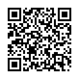 司機(jī)駕駛貨車駛?cè)霗C(jī)場貨站時(shí)暈倒 送院不治