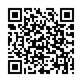 《財(cái)富》世界500強(qiáng)：安徽兩家企業(yè)上榜