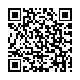 有片 | 寶安寶地迎寶企！8月9日寶安區土地空間推介大會即將召開