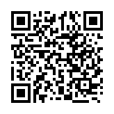 中央政府駐港聯(lián)絡(luò)辦：中國(guó)香港代表團(tuán)充分展現(xiàn)獅子山精神 