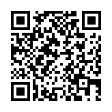 轉數快系統升級 8月18日凌晨1時至早上11時暫停服務