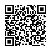 山西稷山：金剛石刀具出口逾10個國家和地區 超硬材料產業基地初具規模