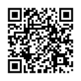 524種！廣東2023年記錄鳥類同比上升超10%