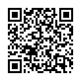 創意無界！「大美東方·黃金珠寶創新設計大賽」在深圳羅湖盛大啟航