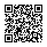 陳茂波晤多家本地主要銀行代表 冀銀行確保支持中小企政策落實到位