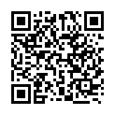 金融服務實體經濟跨境金融結算及跨境貿易分享會在深圳前海舉行