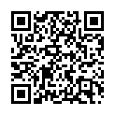 巴黎奧運會國家隊代表團下周訪港 3場表演門票開售約半小時已售罄