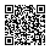 金管局設專責小組紓解中小企融資難 滙豐中銀香港渣打等承諾兩周內完成按揭審批