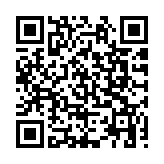 牢記囑託開創(chuàng)新時(shí)代經(jīng)濟(jì)特區(qū)建設(shè)新局——寫在深圳經(jīng)濟(jì)特區(qū)建立四十四周年之際