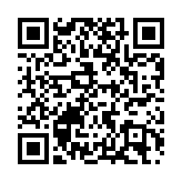 【深企第一線】深圳控股：向城市資產管理與科技產業投資服務轉型