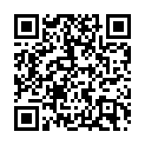 伊朗伊斯蘭革命衛(wèi)隊(duì)一設(shè)施發(fā)生煤氣洩漏 致1死10傷