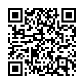 陳國基到機場迎接內地奧運健兒代表團 稱國家隊在巴黎奧運展現國家強大實力 