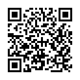 特區(qū)政府強(qiáng)烈譴責(zé)詆毀香港新聞自由的失實(shí)言論