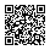 國家統(tǒng)計(jì)局：2023年中國經(jīng)濟(jì)發(fā)展新動(dòng)能指數(shù)較快增長(zhǎng)