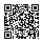 國家稅務總局：今年9月至年底 將面向非洲國家開展四期稅收主題來華培訓