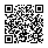 9月5日20時起 海口美蘭機場航班預計全部取消