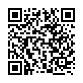 ?運輸及物流局局長林世雄率團訪問漢堡