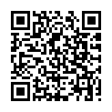 韓正出席第九屆東方經濟論壇全會並致辭