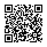 歐盟機構：今年8月是有記錄以來最熱8月