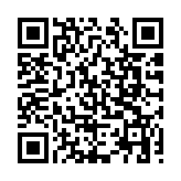 港珠澳大橋主橋9月6日14時00分恢復通行