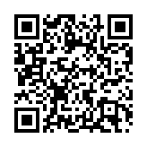 發(fā)展局轄下部門與其他相關(guān)政府部門進(jìn)行特別巡查行動(dòng)