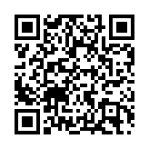 颱風(fēng)「貝碧嘉」或成「莫蘭蒂」後最強(qiáng)中秋颱風(fēng) 將深入內(nèi)陸