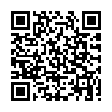 教育局提醒家長周四開始遞交小一入學申請表 9月27日截止