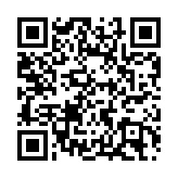 有片｜8000萬六合彩中秋金多寶明晚9點半開獎 入嚟睇最旺號碼最幸運投注站