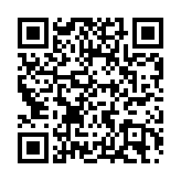 國家發(fā)改委：當(dāng)前經(jīng)濟(jì)運(yùn)行總體平穩(wěn) 千方百計(jì)激發(fā)民間投資活力