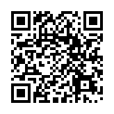 醫(yī)管局推出季節(jié)性流感疫苗計(jì)劃 公立醫(yī)院及門診診所周四起可接種