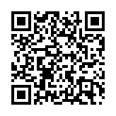 中共中央政治局召開會議 分析研究當(dāng)前經(jīng)濟形勢和經(jīng)濟工作 部署下一步經(jīng)濟工作