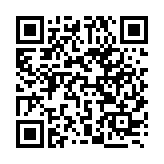 建設國家綠色發展示範區  北京城市副中心與錫盟簽訂綠電協議