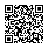 14間普通科門診診所將於10月1日提供普通科門診服務