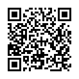 2025年起施行！網(wǎng)絡(luò)數(shù)據(jù)安全管理?xiàng)l例發(fā)布：推進(jìn)網(wǎng)絡(luò)身份認(rèn)證公共服務(wù)建設(shè)