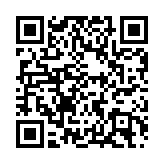 【來論】世銀營商環(huán)境成熟度報告 香港列前十打臉西媒抹黑