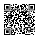 【來(lái)論】光輝歷程華彩樂(lè)章，推動(dòng)「一國(guó)兩制」事業(yè)行穩(wěn)致遠(yuǎn)