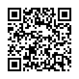 廣東省人大教科文衛(wèi)委原主任委員梁萬里接受紀(jì)律審查和監(jiān)察調(diào)查