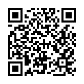 江蘇如皋經(jīng)開區(qū)邀在外企業(yè)家為家鄉(xiāng)發(fā)展建言獻(xiàn)策