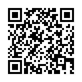 中國(guó)人民銀行與財(cái)政部聯(lián)合工作組召開首次正式會(huì)議