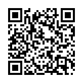 樟樹第55屆全國藥材藥品交易會將於10月16日-25日舉行