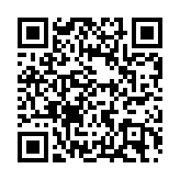 有片丨2024金融街論壇年會10月18日開幕  在香港、東京、盧森堡設立分會場