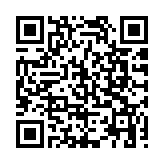 香港卓越獎學金計劃10月14日至12月31日接受申請