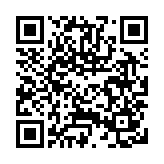 全球啟動！中國深圳創新創業大賽第八屆國際賽海外分站賽在瑞士開賽