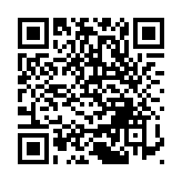 教大成立「校長(zhǎng)與教師協(xié)同創(chuàng)新培訓(xùn)中心」暨開辦中小學(xué)校長(zhǎng)教師香港研修班