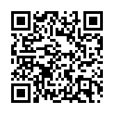 直播回放｜行政長官李家超發(fā)表任內(nèi)第三份施政報告