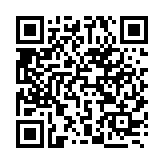 第32屆中國電視金鷹獎暨第15屆中國金鷹電視藝術節將於10月18日長沙開幕