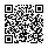 第三屆世界中醫藥科技大會暨2024長春國際醫藥健康產業博覽會新聞發布會今日在長春召開