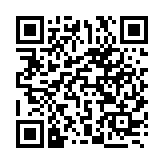 第32屆金鷹獎提名榮譽暨第15屆金鷹節優秀論文論著頒授典禮舉行