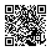 第32屆中國電視金鷹獎頒獎典禮暨第15屆中國金鷹電視藝術節閉幕